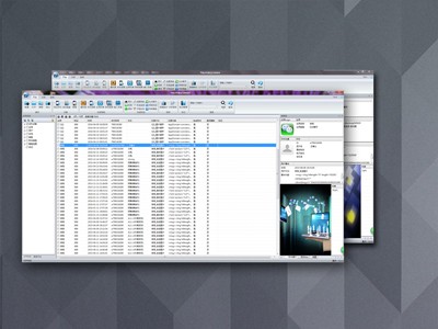 平航手機取證分析軟件
